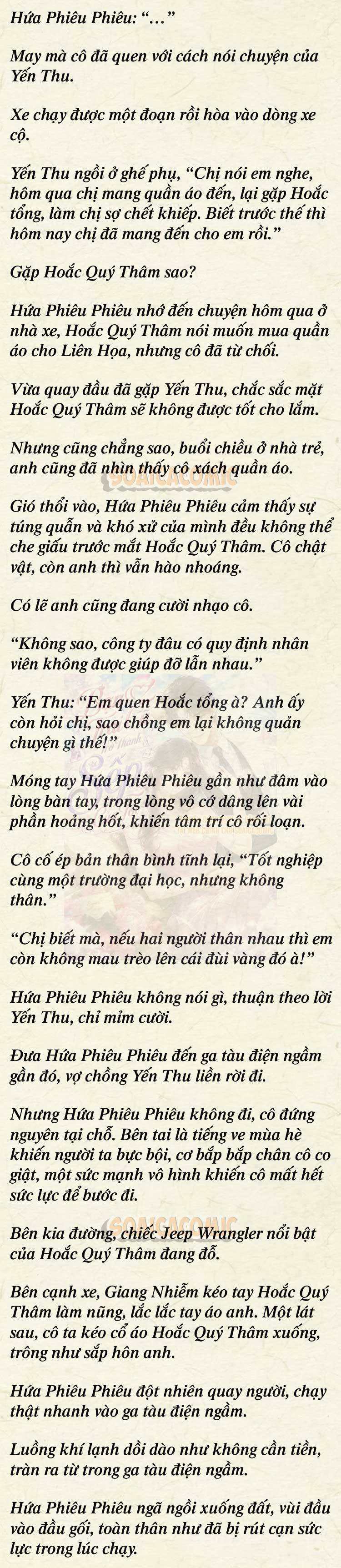 [TRUYỆN CHỮ] Bạn Trai Cũ Trở Thành Sếp Của Tôi - Chap [TRUYỆN CHỮ] Bạn Trai [...] – Chap 16 - Trang 2